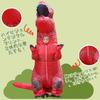 REKUCCI Tyrannosaurus Rex Dinosaur Inflatable Dinosaur Costume for Adults and Perfect for Cultural and Events Size Costume, Halloween, Children,