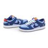 DX5549-400 Nike Dunk Low SB Why So Sad? Coastal Blue Speed Yellow Red (Men's)