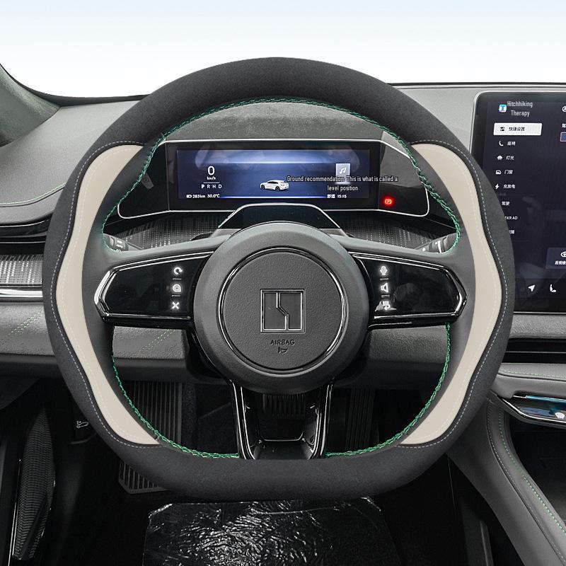 ZEEKR 001 Alcantara Steering Wheel Cover - Hand-Stitched Leather, Non-Slip, All-Season.