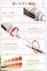 FINETOl Hair Iron for Straightening and Curling Prevents Instant Moisture to 5 Temperature 30 Million Negative Temperature Memory Cushion 25mm Silk