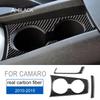 Car Water Cup Holder Sticker Accessories Interior Real Soft Carbon Fiber for Chevrolet Camaro 2010 2011 2012 2013 2014 2015
