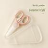Abay Baby Ceramic Food Scissors