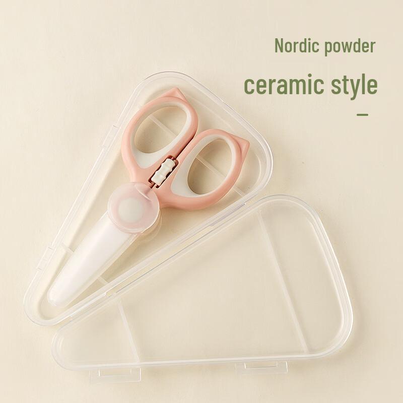 Abay Baby Ceramic Food Scissors