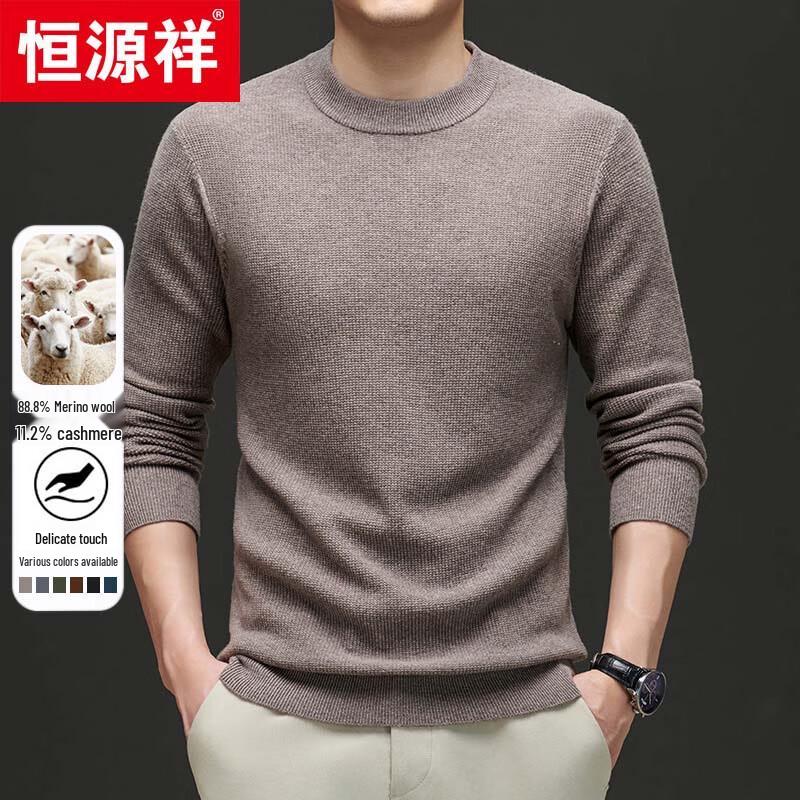 Hengyuanxiang Men's Round Neck Thick Wool Cashmere Blend Sweater