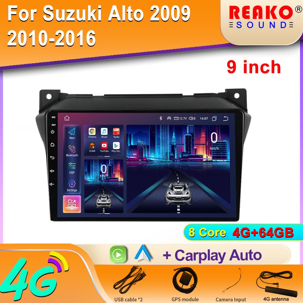GPS Car 2din DVD Carplay For Suzuki Alto 2009 2010-2016 Andorid Auto Navigation Player Radio Multimedia Head Unit Touch IPS