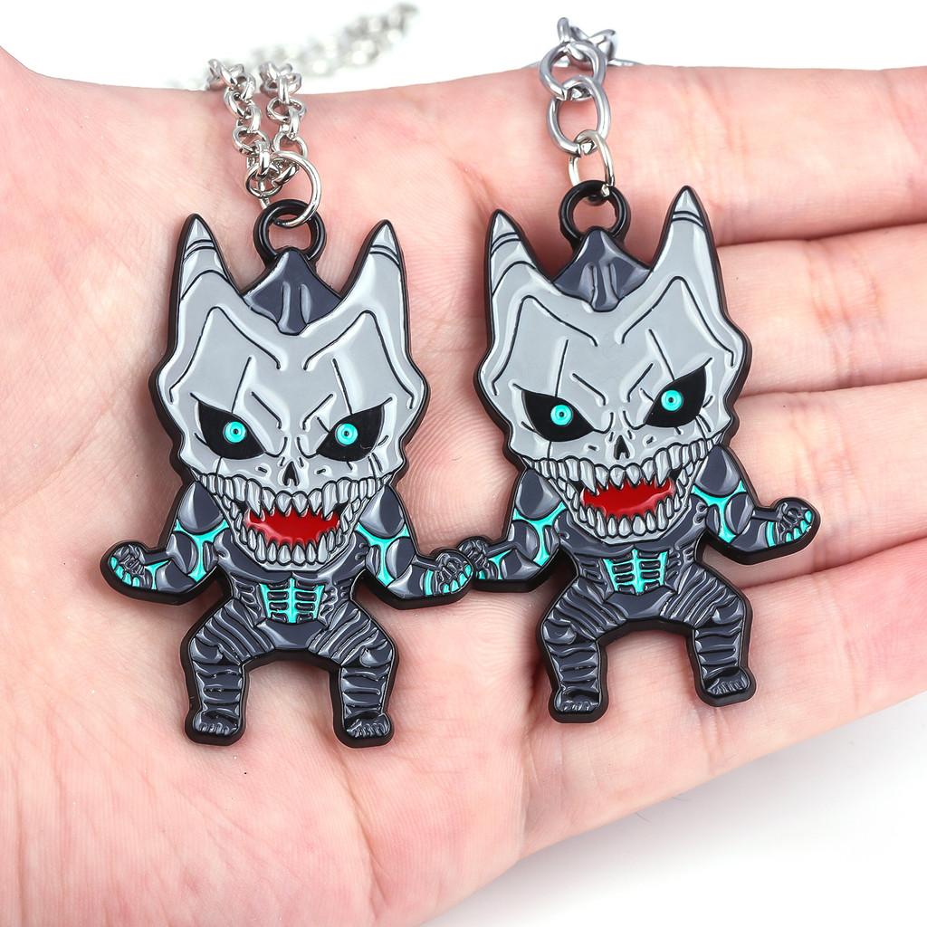 Kaiju No 8 Keychain Pendant Metal Decor For Kids And Friends Gifts