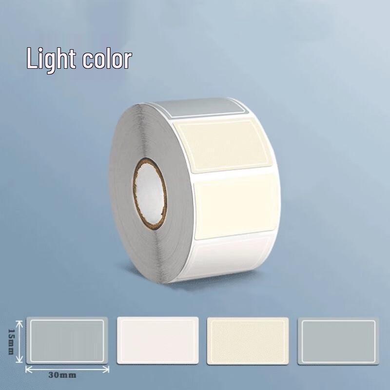 RYZH Light Self-Adhesive Waterproof Labels
