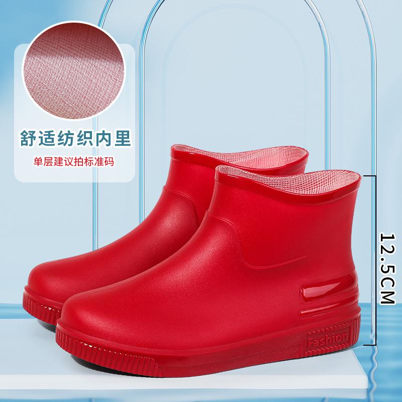 Fashion Short Tube Women's Rain Shoes Outdoor Low Tube Water Shoes New Non-slip Rain Boots Adult Warm Water Boots Rubber Shoes