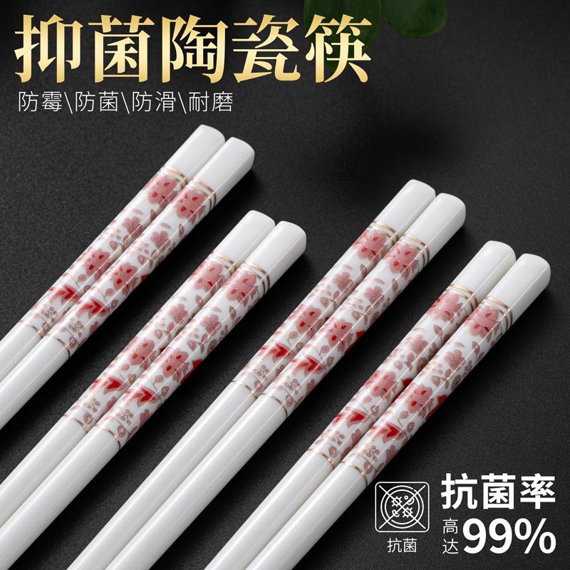 Kreative Rosen-Keramik-Essstäbchen für den Heimgebrauch, Hochwertige antibakterielle und schimmelresistente Keramik-Essstäbchen, Chinesisches Geschirr
