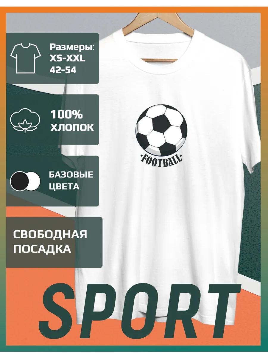 Football Printed T-shirt L