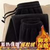 Kids Thick Fleece Lined Jogger Sweatpants Boys Girls Casual Sports Pants