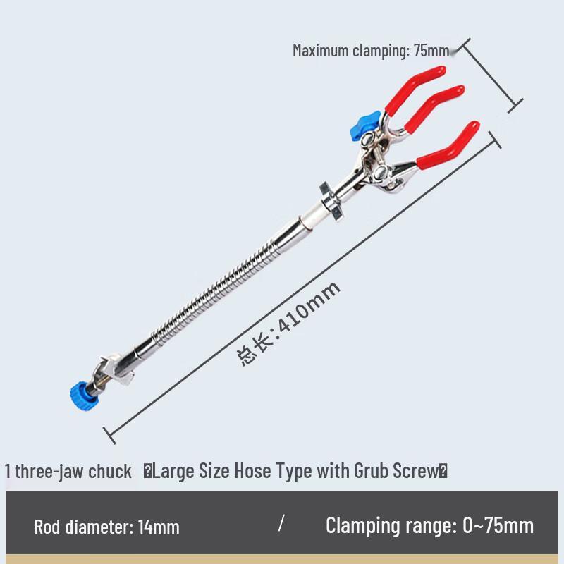 Laboratory Three-jaw Flask Clamp