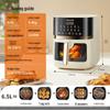 Joyoung 6.5L Dual-Heat No-Flip Roasting Air Fryer CN plug (adapter included)