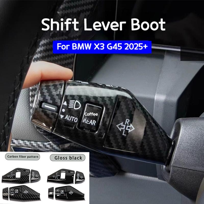 For BMW X3 G45 2025 wiper trim sleeves steering gear lever protective shells carbon fiber texture automotive interior accessorie