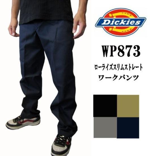 Dickies WP873 Pants Low-Rise (Waist 38/Leg 32, Khaki) [Used]