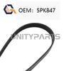 Curea de transmisie cu nervuri în V 5 PK 847 Pentru VOLVO S40 C70 C30 V50 FORD FOCUS 5PK847 8692955 3342138 30777530 1563257 1370971 6M5Q6C301AB
