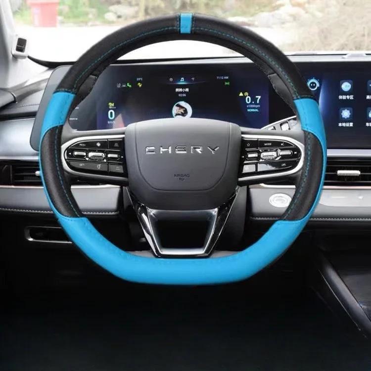 Para Chery Omoda C5 5 FX 2024 Funda para Volante Transpirable Antideslizante Cuero PU Accesorios para Coche