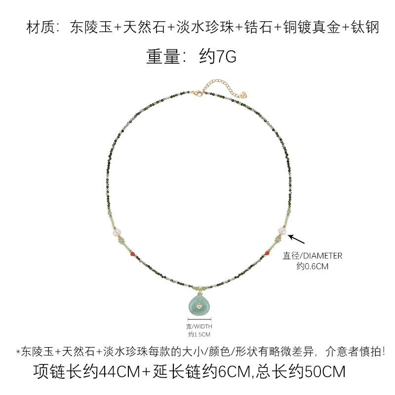Retro simple and versatile natural stone wear collarbone chain accessories Dongling jade freshwater pearl beaded necklace