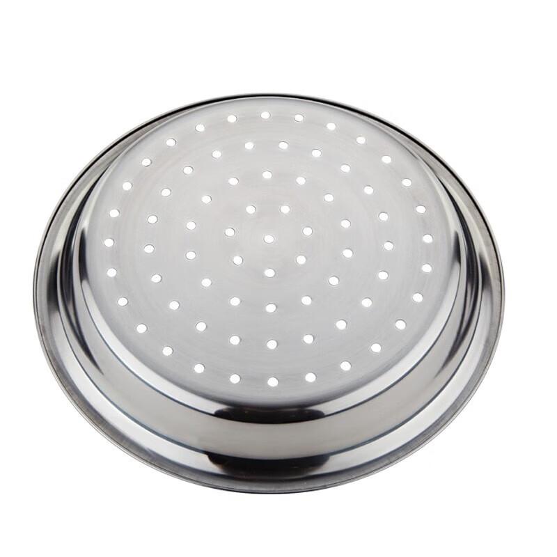 Adneny Multi-purpose Stainless Steel Dumpling Plate 28cm