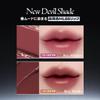 LAKA Devil Lip Hidden Black High Color Korean Cosmetics #811 Lipstick, Payoff, Long-lasting,