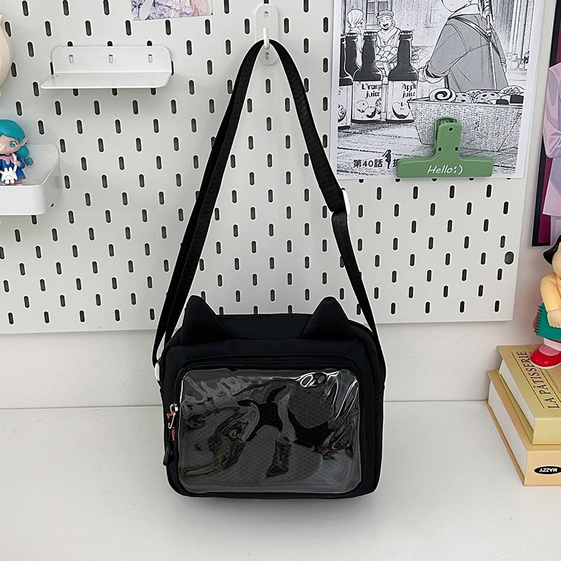 Two-dimensional Yuan Small Fresh Trend Fashion Shoulder Bag Student Casual Versatile Messenger Bag