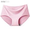 FINETOO Seamless Ice Silk Panties for Women Underwear  Summer