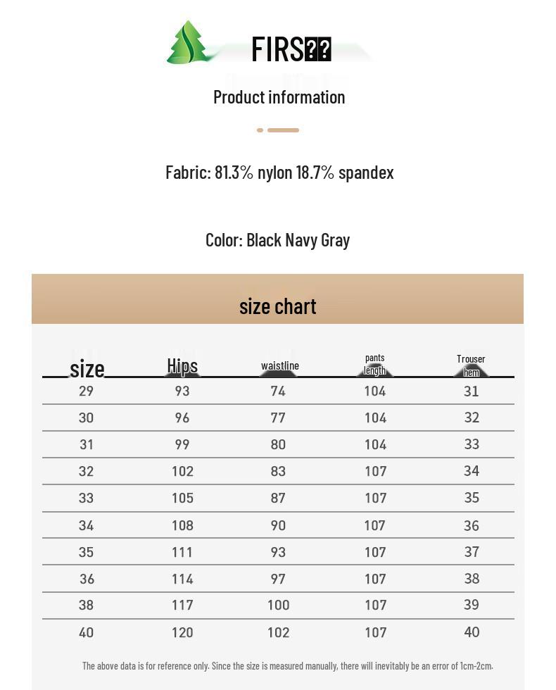 Men's High-Elastic Anti-Wrinkle Straight-Leg Trousers