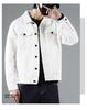2025 Men's Casual Loose Denim Jacket - Trendy Korean Style for Spring and Autumn