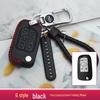 Buick Key Case: Compatible with Excelle, Verano, Envision, GL8, Regal, LaCrosse, Excelle GT