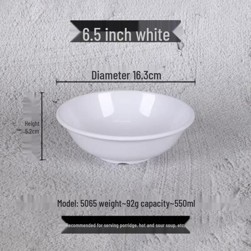 Yujia Melamine Imitation Porcelain Bowl