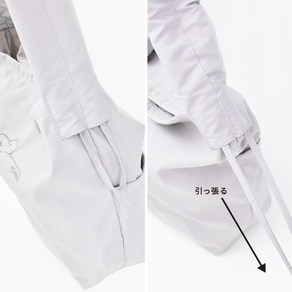 Shoulder Large Shoulder for Commuting To Cute Character 0412 Greige [Snoopy] Bag, A4, Bag, Compact, Women, Men, Work, School, Travel, Adults,