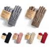 Winter Women's Touch Screen Gloves Cold-proof Double-layer Knitted Gloves Outdoor Cycling Warm Gloves