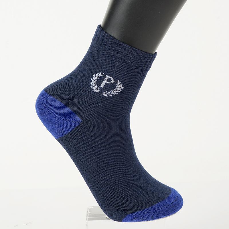 

Мужские антибактериальные носки до середины икры, осенние и зимние, нескользящие, с буквами, дышащие, спортивные носки One size темно-синий