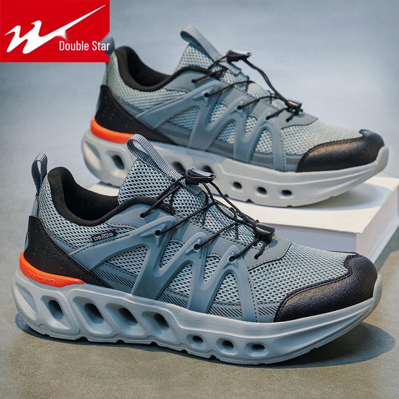 Shuangxing Men s Mesh Breathable Running & Travel Shoes 44