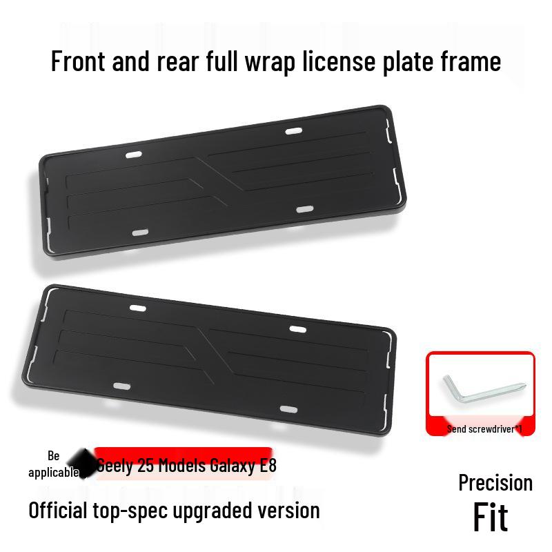 Geely Galaxy E8 License Plate Holder: Compatible with 25 Models, Full Cover Protective Frame