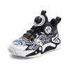 Children's sports shoes training shoes rotating summer basketball shoes mesh boys new breathable button shoes middle and old children