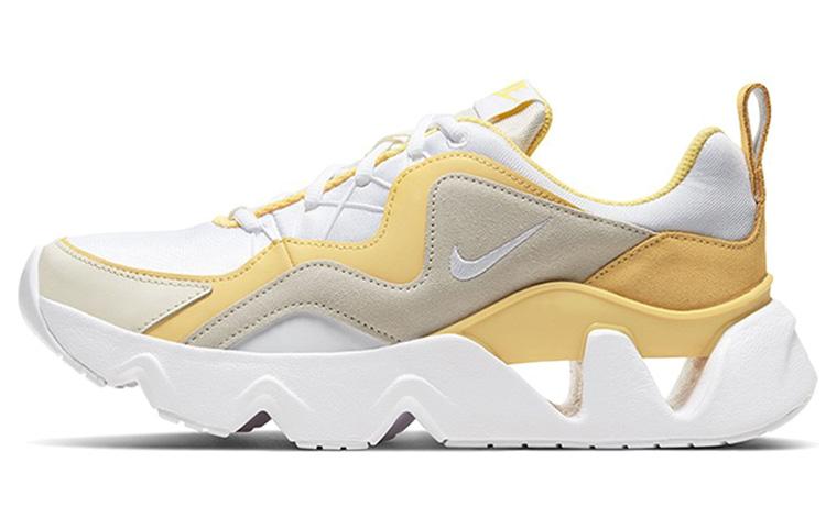 Nike RYZ 365 Beige Women s BQ4153-103 36.5