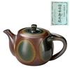 Sento Senga Pottery Banko Enhances Made In with Back Original Label Teapot, 36-35, Ware, Gift, Tea, Lightweight, 480cc, Japan, Handle, (Oribe)