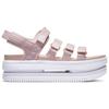 Nike Icon Classic Barely Rose Women Sneakers Pink Pink-Oxford White DH0224-600