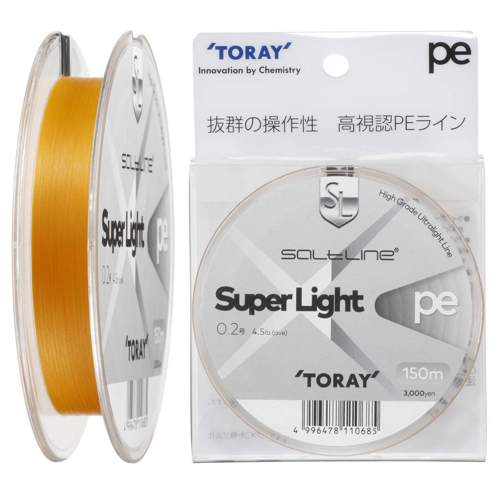 TORAY Saltwater Super Light PE 0.2 (4.5lb) F72N