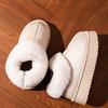 Cotton Slipper Bags and Indoor Home Thick-soled Warm Fleece Shoes Are Worn Outside