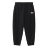 Fila Fusion Men's Knitted Cuffed Pants