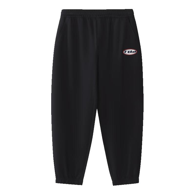 Fila Fusion Men's Knitted Cuffed Pants