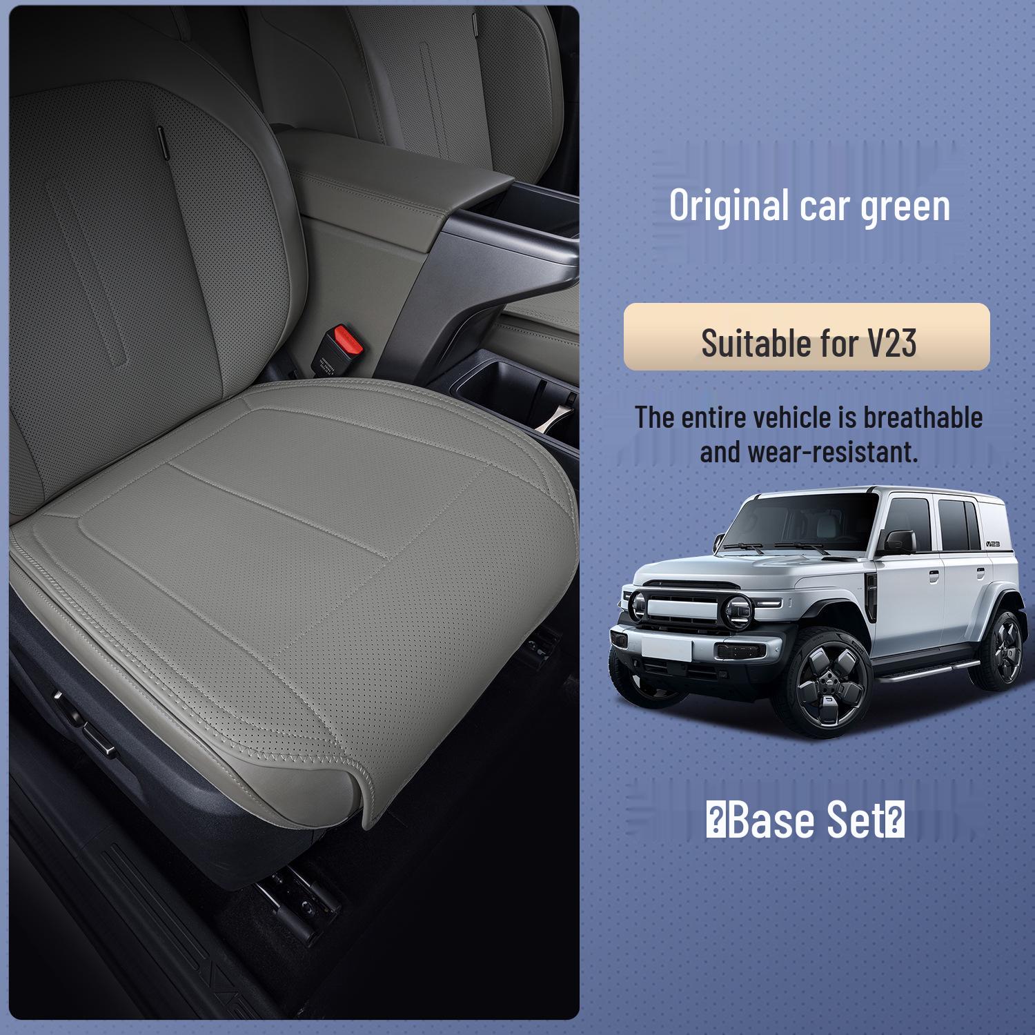 Chery ICARV23 All-Season Seat Cushion & Cover - Universal Fit