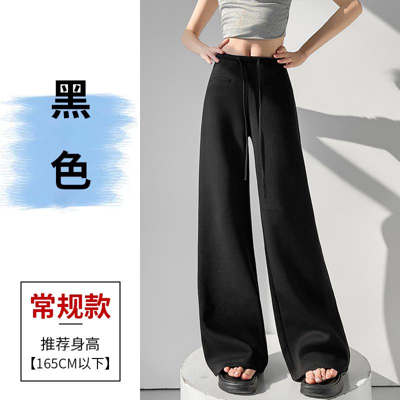 Black Sports Flared Pants Women's Summer New High-waisted Slim Pants Small Casual Sweatpants