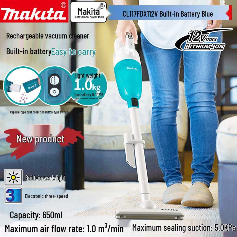 Makita 12V Cordless Handheld Vacuum Cleaner CN plug (adapter included)