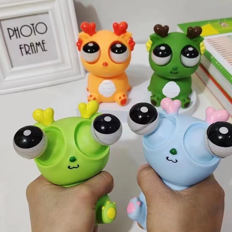 Revenged Love Toy Creative Explosive Eye Dragon Dinosaur Decompression Toy Squeezing Joy Squeezing Staring Eye Funny Release Animal Sensory Toys