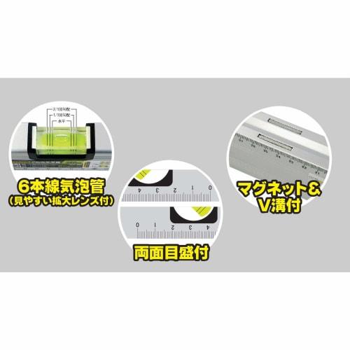 Niigata Seiki SK Aluminum Level with Magnet, 380mm, ALM-380