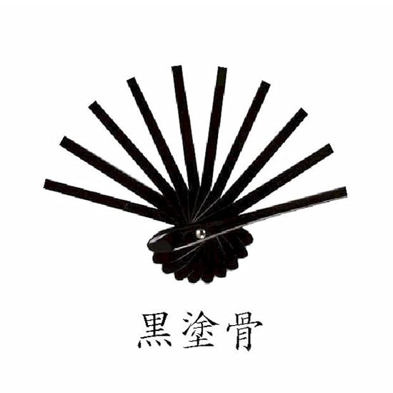 Dancing Fan "Ai" 1200-1529, Flowing Water, Gradation, 9.5 sun (approx. 28.8 cm), Black Lacquered Rib