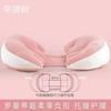 Women's Bolster U-shaped Lumbar Cushion Belly Pillow Maternity Care Body Pillow Cotton Lumbar Side Sleeper Cushion Sleep Bedding